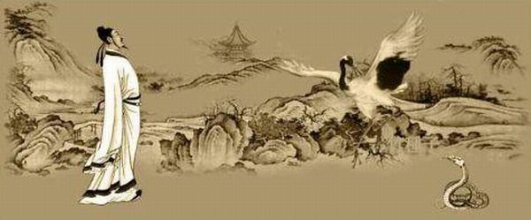 Chang San Feng - Tai chi chuan